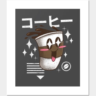 Kawaii Coffee Posters and Art